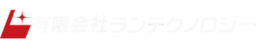 三菱レーザー加工機のメンテナンス|精密板金の機械販売ならランテクノロジー