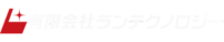 三菱レーザー加工機のメンテナンス|精密板金の機械販売ならランテクノロジー